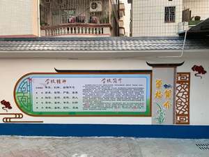 廣東騰美建設工程-官方網(wǎng)站|裝飾工程、建筑工程、市政工程、幕墻工程、電子與智能化工程、消防設施工程、建筑機電工程、鋼結構工程、古建筑工程、城市與道路照明工程、環(huán)保工程以及園林綠化種植