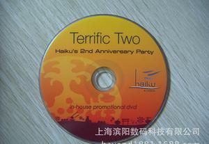 專業光盤解決方案 寧波DVD光盤、CD光盤、刻錄與印刷一站式服務